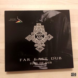 Compilation "Far East Dub" (SUNS OF DUB, 2015)