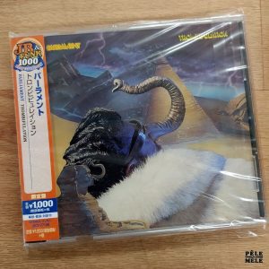 Parliament "Trombipulation" (CASABLANCA, 1980) IMPORT JAPONAIS