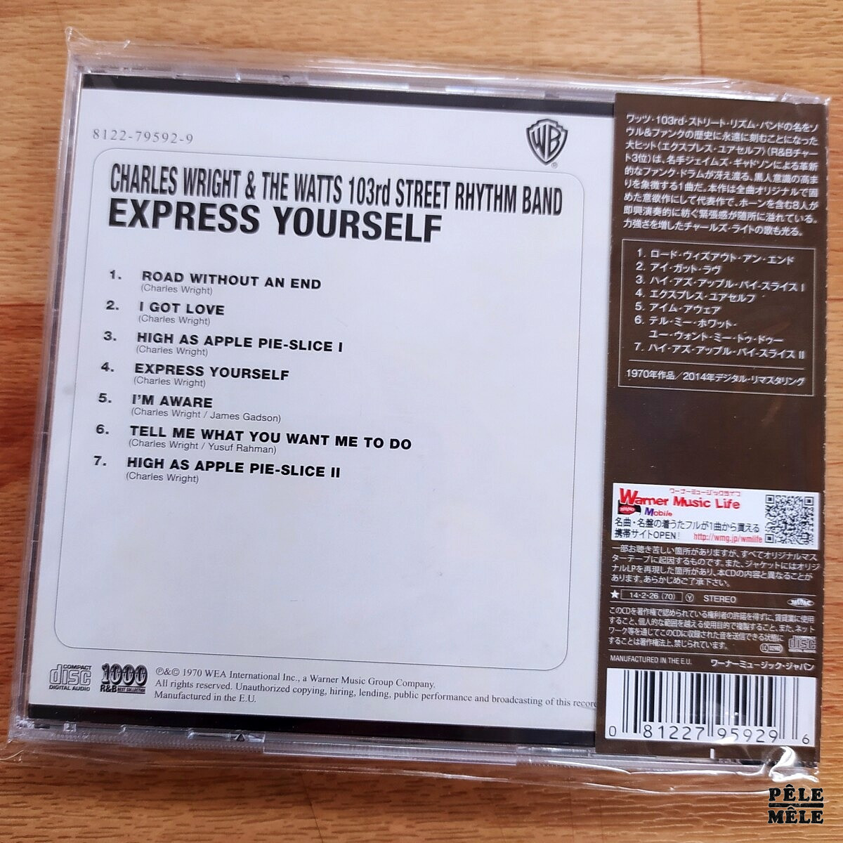 Charles Wright & The Watts 103rd Street Rhythm Band "Express Yourself" (WARNER, 1970) IMPORT JAPONAIS – Image 2
