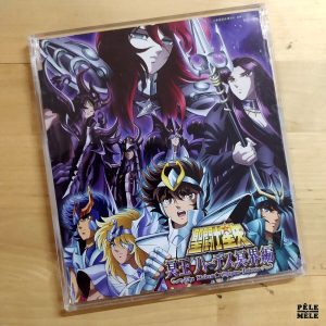 "Saint Seiya Meiou Hades Chapter Inferno : Meikaihen Opening Theme / Ending Theme" (COLUMBIA, 2006) CD Single