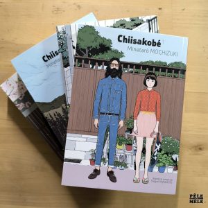 Pack Intégrale Minetaro Mochizuki "Chiisakobé, Tomes 1 à 4" (LE LEZARD NOIR) / 4 livres